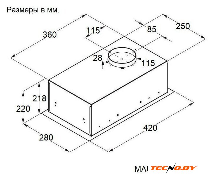Кухонная вытяжка MAUNFELD Cam 45 (чёрный) - Изображение №11 — Интернет-Магазин TECNO.BY
