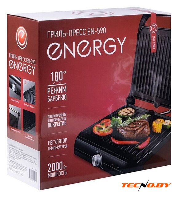 Электрогриль Energy EN-590 - Изображение №13 — Интернет-Магазин TECNO.BY