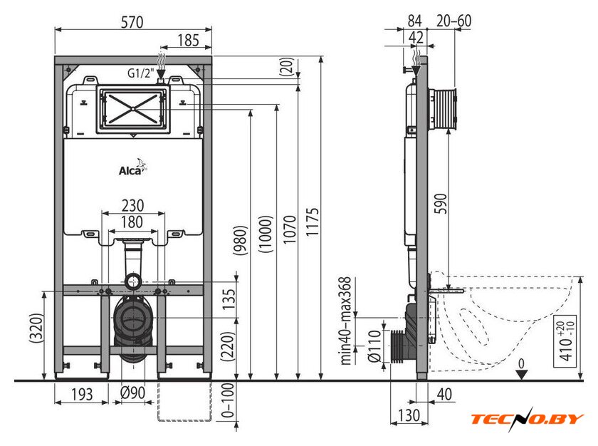 Инсталляция для унитаза Alcaplast AM1101/1200 - Изображение №2 — Интернет-Магазин TECNO.BY