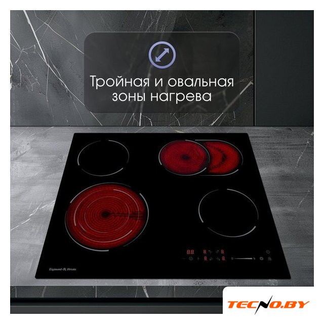 Варочная панель Zigmund & Shtain CN 51.6 B - Изображение №4 — Интернет-Магазин TECNO.BY