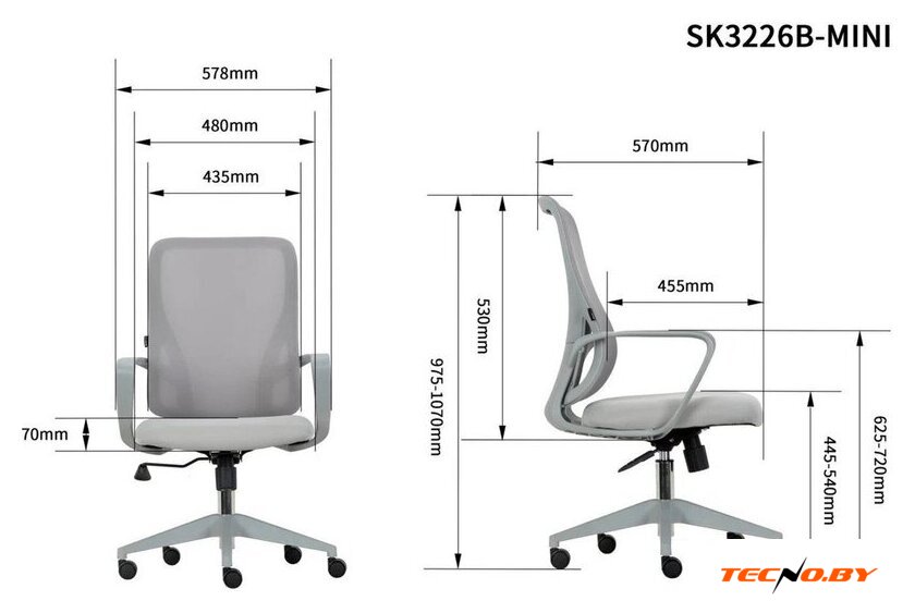 Офисное кресло FOX HOUSE Rogen SK3226mini Low Back 50.042 (черный) - Изображение №18 — Интернет-Магазин TECNO.BY