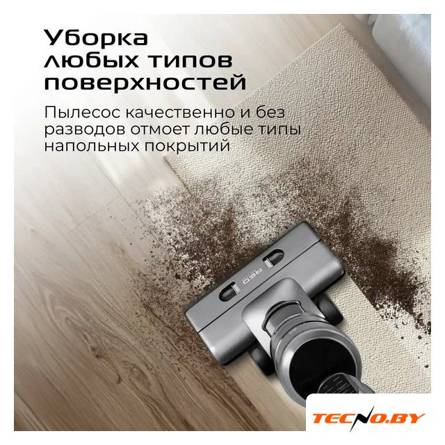 Вертикальный моющий пылесос RED Solution Aqua W3450 - Изображение №11 — Интернет-Магазин TECNO.BY