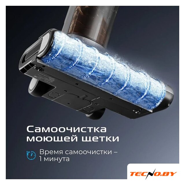 Вертикальный моющий пылесос RED Solution Aqua W3450 - Изображение №15 — Интернет-Магазин TECNO.BY