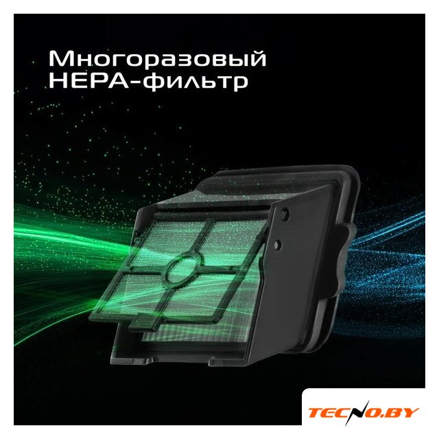 Вертикальный моющий пылесос RED Solution Aqua W3450 - Изображение №13 — Интернет-Магазин TECNO.BY