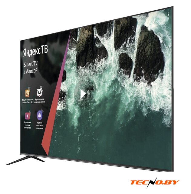 Телевизор Harper 75U750TS - Изображение №2 — Интернет-Магазин TECNO.BY