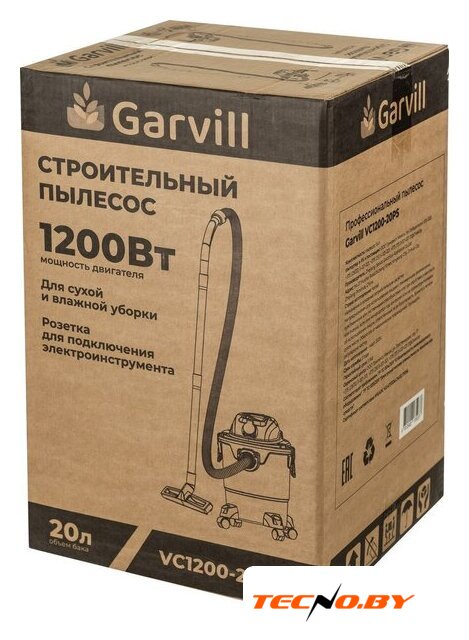 Пылесос Garvill VC1200-20PS - Изображение №21 — Интернет-Магазин TECNO.BY