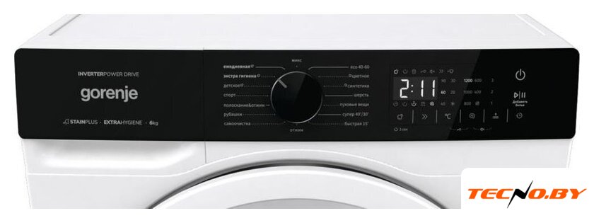 Стиральная машина Gorenje W1NHA62SAS - Изображение №14 — Интернет-Магазин TECNO.BY
