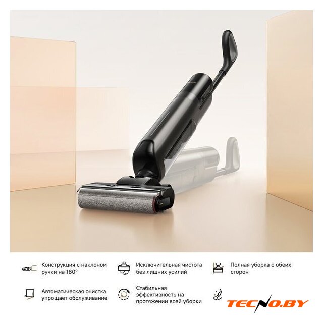 Вертикальный моющий пылесос Trouver Wet and Dry Vacuum K20 Flex Reach HMH13A - Изображение №14 — Интернет-Магазин TECNO.BY