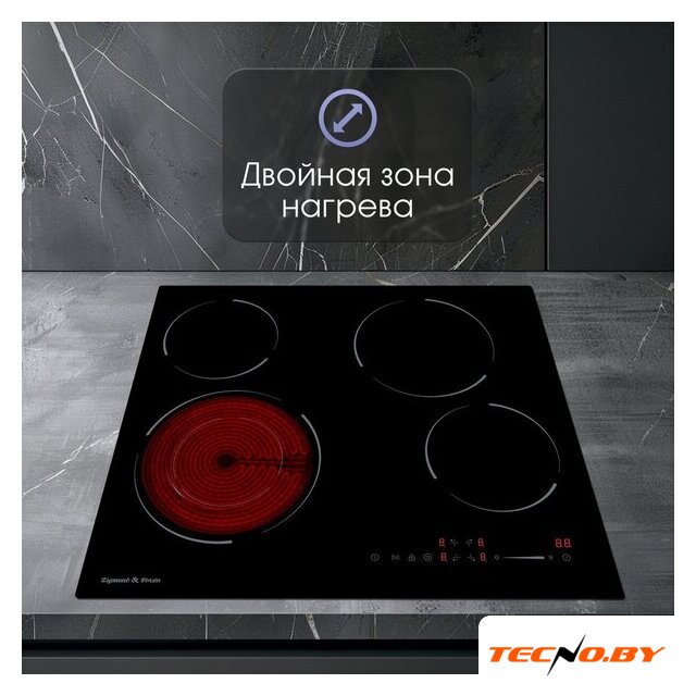 Варочная панель Zigmund & Shtain CN 50.6 B - Изображение №4 — Интернет-Магазин TECNO.BY