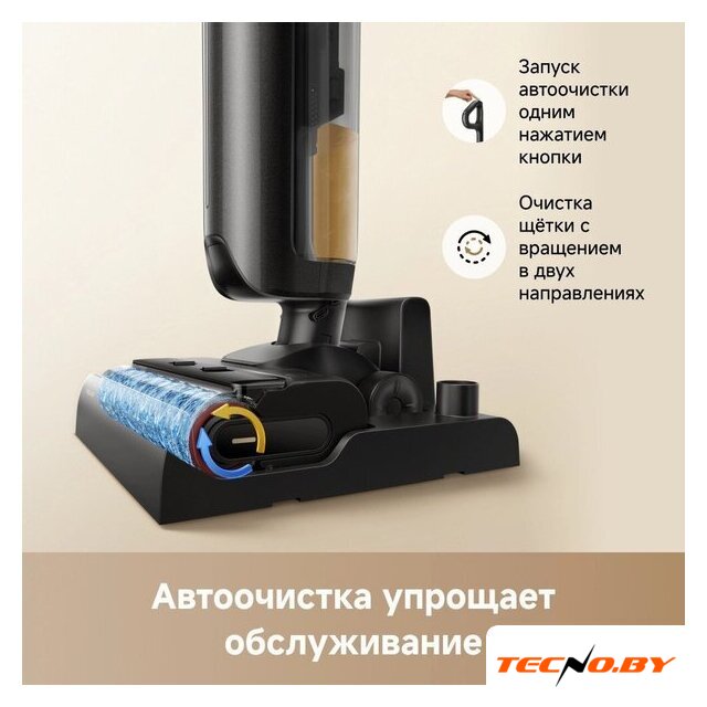 Пылесос Trouver Wet and Dry Vacuum K20 Combo HMH22A (евровилка, черный) - Изображение №5 — Интернет-Магазин TECNO.BY