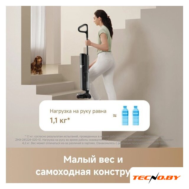 Пылесос Trouver Wet and Dry Vacuum K20 Combo HMH22A (евровилка, черный) - Изображение №10 — Интернет-Магазин TECNO.BY