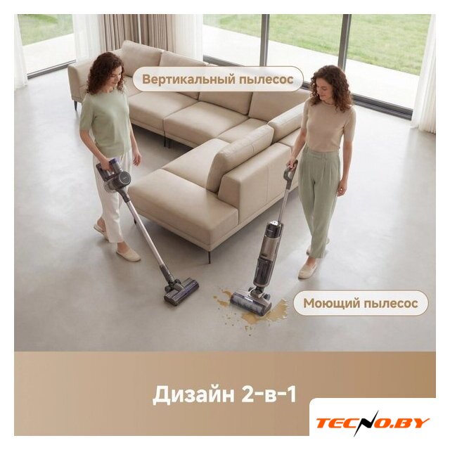 Пылесос Trouver Wet and Dry Vacuum K20 Combo HMH22A (евровилка, черный) - Изображение №4 — Интернет-Магазин TECNO.BY