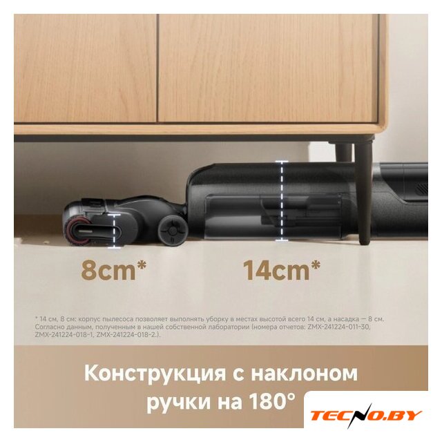 Пылесос Trouver Wet and Dry Vacuum K20 Combo HMH22A (евровилка, черный) - Изображение №6 — Интернет-Магазин TECNO.BY