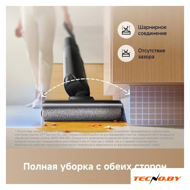 Пылесос Trouver Wet and Dry Vacuum K20 Combo HMH22A (евровилка, черный) - Изображение №3 — Интернет-Магазин TECNO.BY
