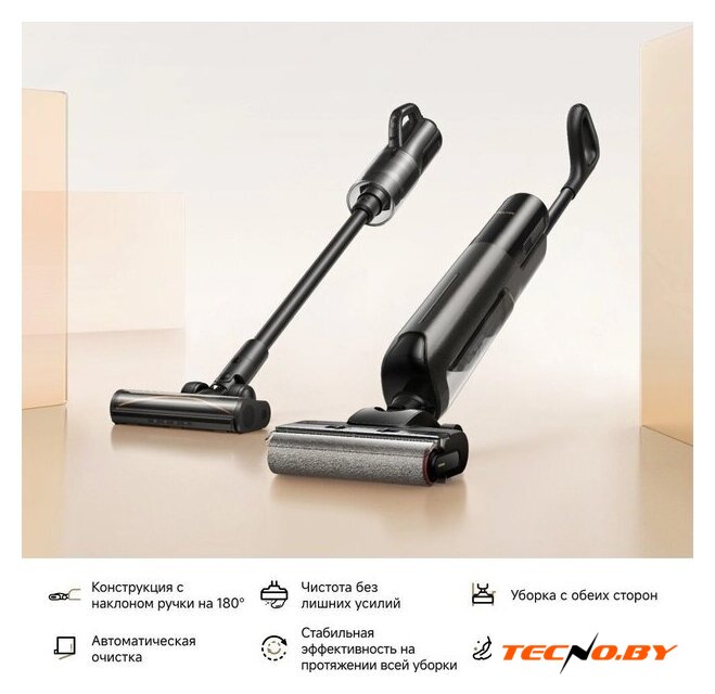Пылесос Trouver Wet and Dry Vacuum K20 Combo HMH22A (евровилка, черный) - Изображение №8 — Интернет-Магазин TECNO.BY