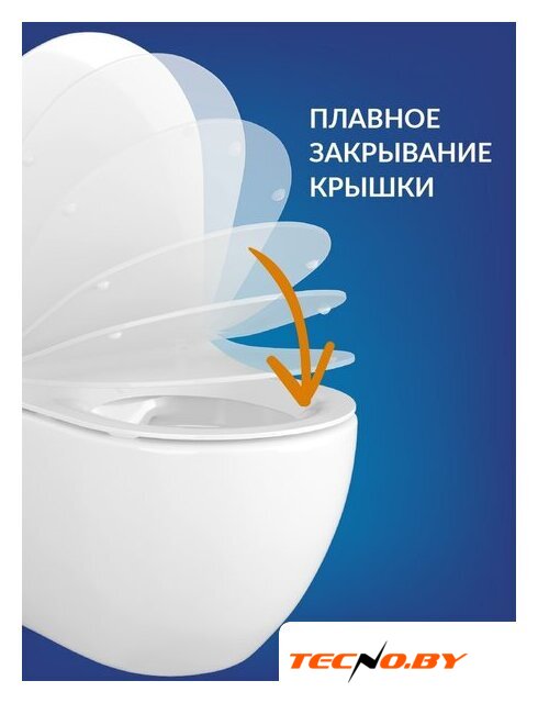 Унитаз подвесной Cersanit Carina New Clean On с инстал.Link Pro (с кнопкой Estetica 64109 белый) - Изображение №4 — Интернет-Магазин TECNO.BY