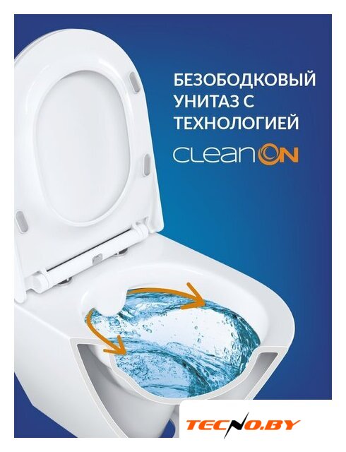 Унитаз подвесной Cersanit Carina New Clean On с инстал.Link Pro (с кнопкой Estetica 64109 белый) - Изображение №3 — Интернет-Магазин TECNO.BY