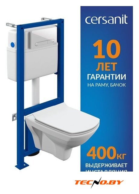 Унитаз подвесной Cersanit Carina New Clean On с инстал.Link Pro (с кнопкой Estetica 64109 белый) - Изображение №2 — Интернет-Магазин TECNO.BY