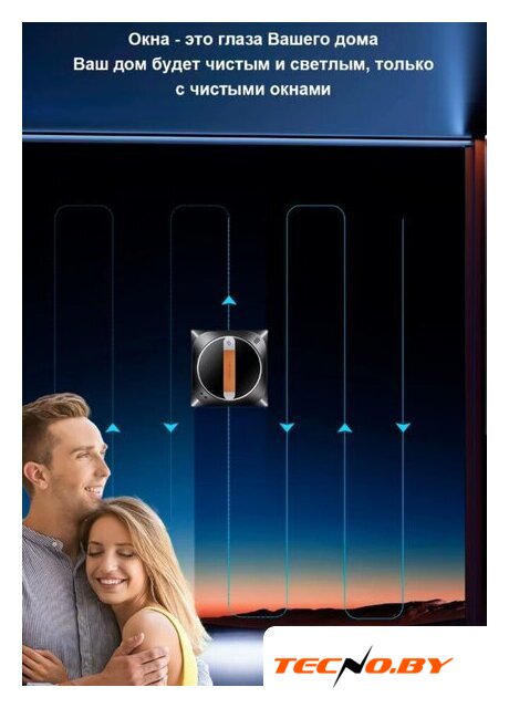 Робот для мытья окон Liectroux YW910 - Изображение №4 — Интернет-Магазин TECNO.BY