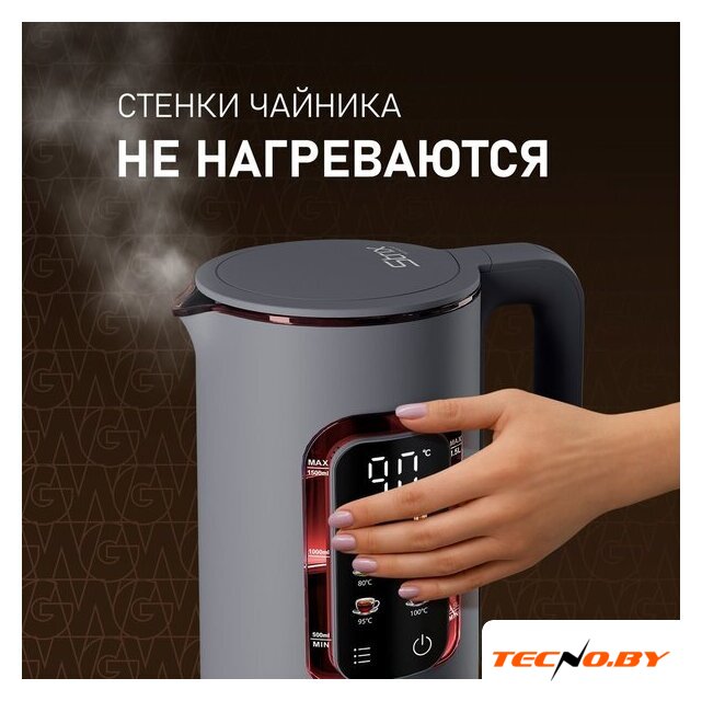 Электрический чайник Weissgauff WK 1500 Dt Touch BodyCool - Изображение №3 — Интернет-Магазин TECNO.BY