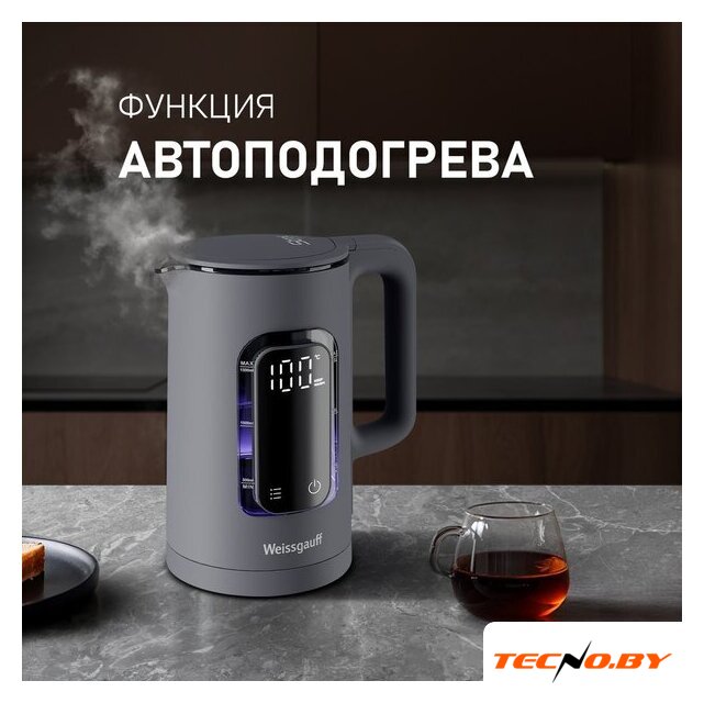 Электрический чайник Weissgauff WK 1500 Dt Touch BodyCool - Изображение №10 — Интернет-Магазин TECNO.BY