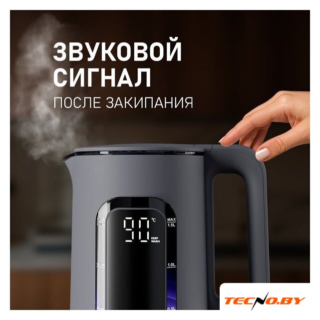 Электрический чайник Weissgauff WK 1500 Dt Touch BodyCool - Изображение №13 — Интернет-Магазин TECNO.BY