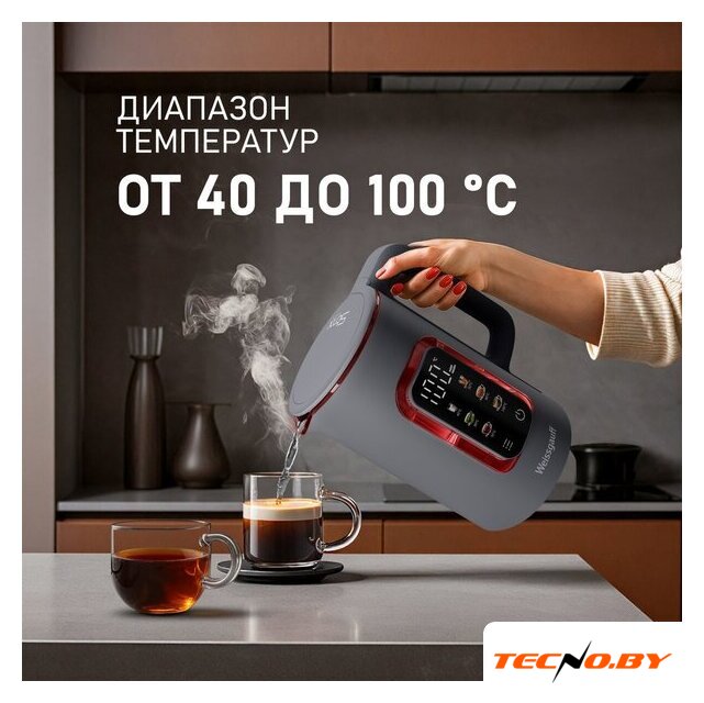 Электрический чайник Weissgauff WK 1500 Dt Touch BodyCool - Изображение №7 — Интернет-Магазин TECNO.BY
