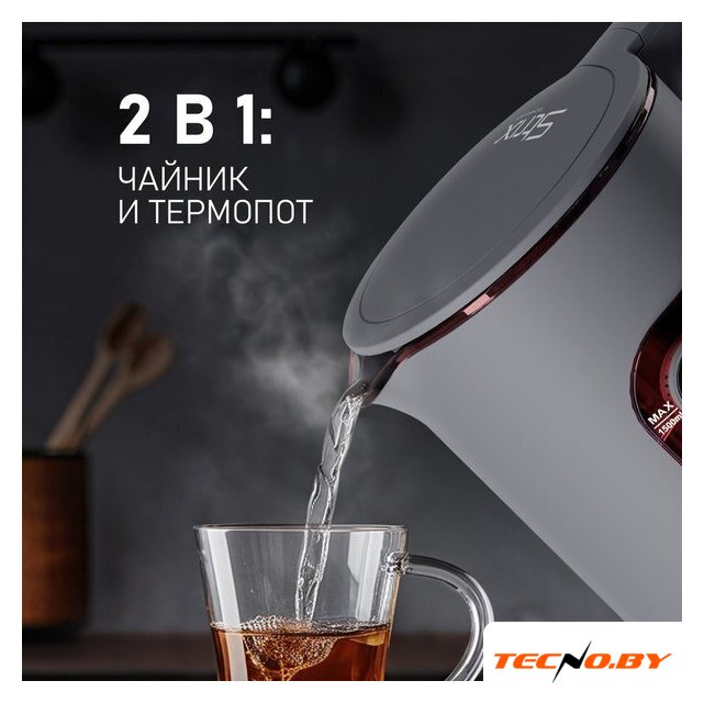 Электрический чайник Weissgauff WK 1500 Dt Touch BodyCool - Изображение №2 — Интернет-Магазин TECNO.BY