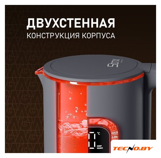 Электрический чайник Weissgauff WK 1500 Dt Touch BodyCool - Изображение №12 — Интернет-Магазин TECNO.BY