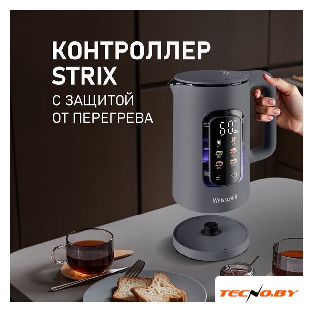 Электрический чайник Weissgauff WK 1500 Dt Touch BodyCool - Изображение №15 — Интернет-Магазин TECNO.BY