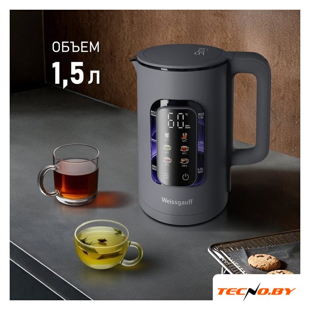 Электрический чайник Weissgauff WK 1500 Dt Touch BodyCool - Изображение №5 — Интернет-Магазин TECNO.BY