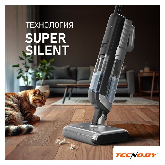 Вертикальный моющий пылесос Weissgauff V22 BLDC 250 Graphite DoubleSide AquaPro SelfDry - Изображение №24 — Интернет-Магазин TECNO.BY