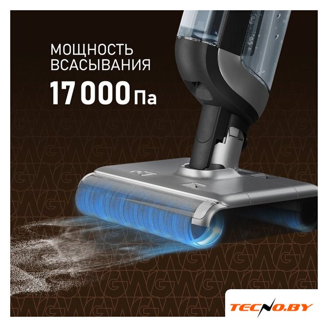 Вертикальный моющий пылесос Weissgauff V22 BLDC 250 Graphite DoubleSide AquaPro SelfDry - Изображение №14 — Интернет-Магазин TECNO.BY
