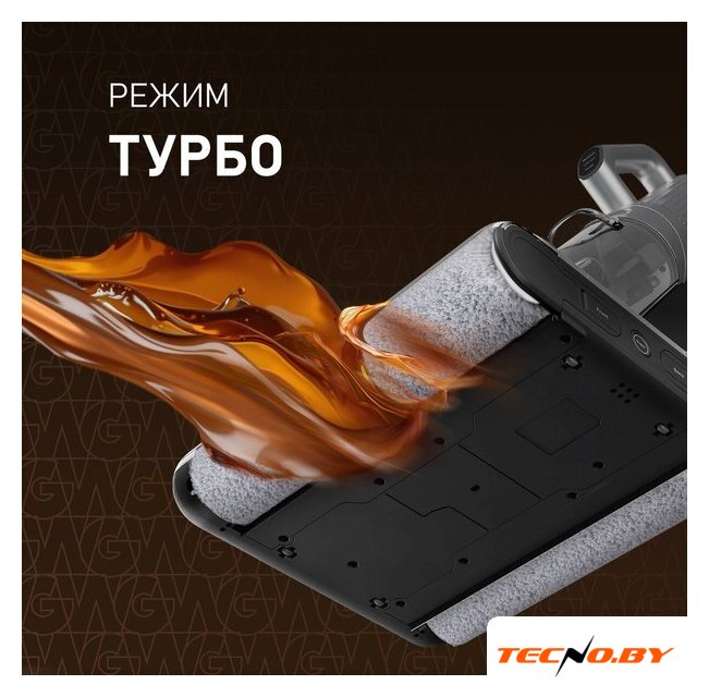 Вертикальный моющий пылесос Weissgauff V22 BLDC 250 Graphite DoubleSide AquaPro SelfDry - Изображение №17 — Интернет-Магазин TECNO.BY