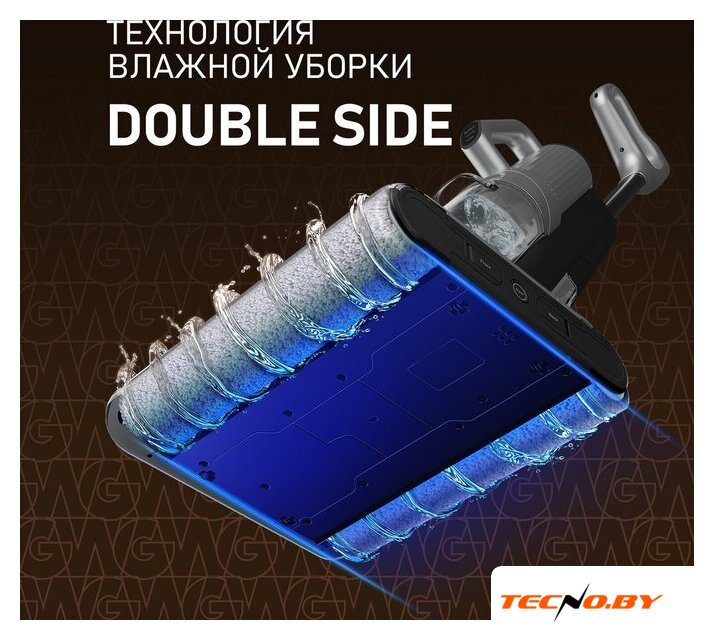 Вертикальный моющий пылесос Weissgauff V22 BLDC 250 Graphite DoubleSide AquaPro SelfDry - Изображение №27 — Интернет-Магазин TECNO.BY