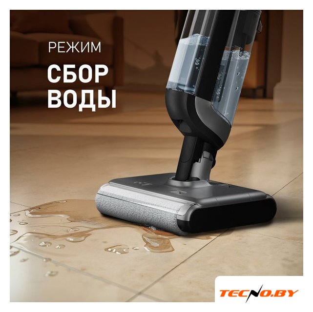 Вертикальный моющий пылесос Weissgauff V22 BLDC 250 Graphite DoubleSide AquaPro SelfDry - Изображение №23 — Интернет-Магазин TECNO.BY