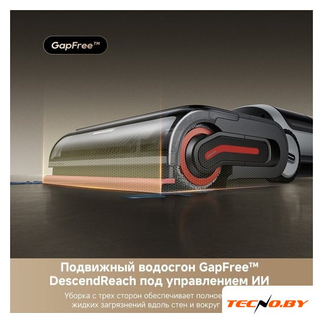 Вертикальный моющий пылесос Dreame H15 Pro Heat wet and dry Vacuum Cleaner (евровилка) - Изображение №9 — Интернет-Магазин TECNO.BY