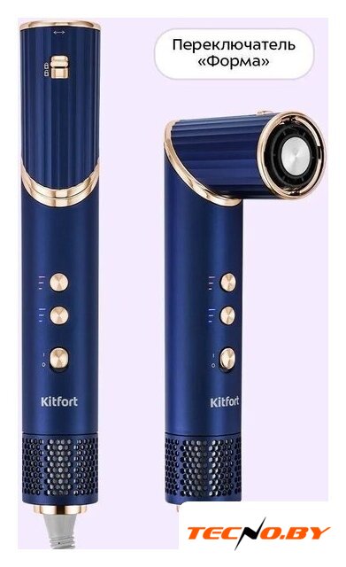 Фен-стайлер Kitfort KT-4241 - Изображение №6 — Интернет-Магазин TECNO.BY