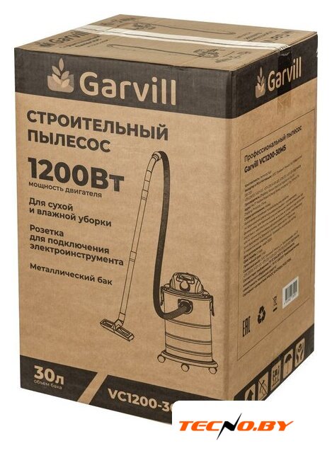 Пылесос Garvill VC1200-30MS - Изображение №22 — Интернет-Магазин TECNO.BY