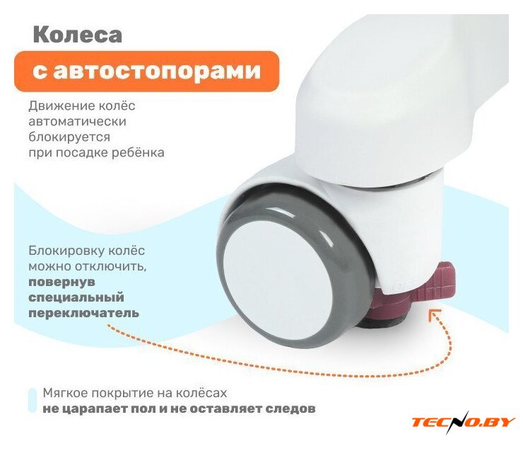 Компьютерное кресло Yoka Lenny (серый) - Изображение №25 — Интернет-Магазин TECNO.BY