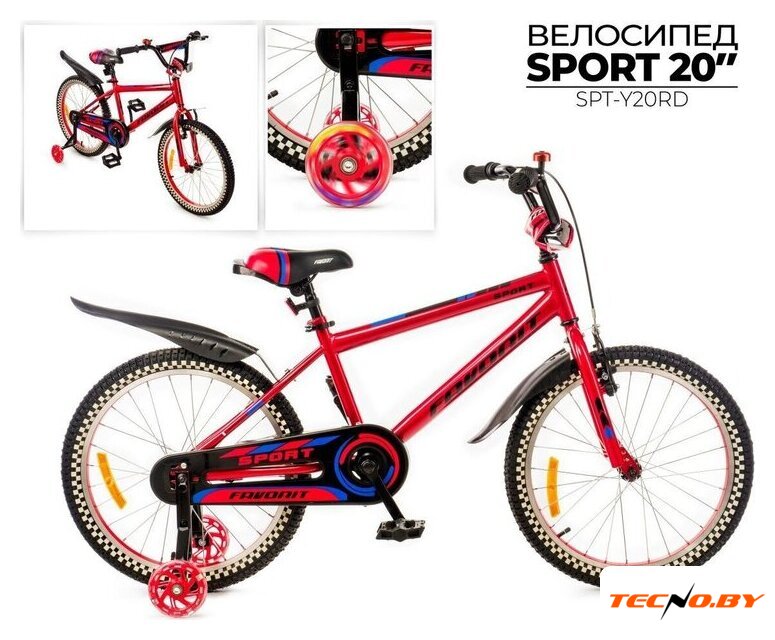 Детский велосипед Favorit Sport 20 SPT-Y20RD (красный) - Изображение №2 — Интернет-Магазин TECNO.BY