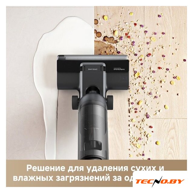 Вертикальный моющий пылесос Dreame G10 Wet and Dry Vacuum HHR12A (евровилка, черный) - Изображение №5 — Интернет-Магазин TECNO.BY