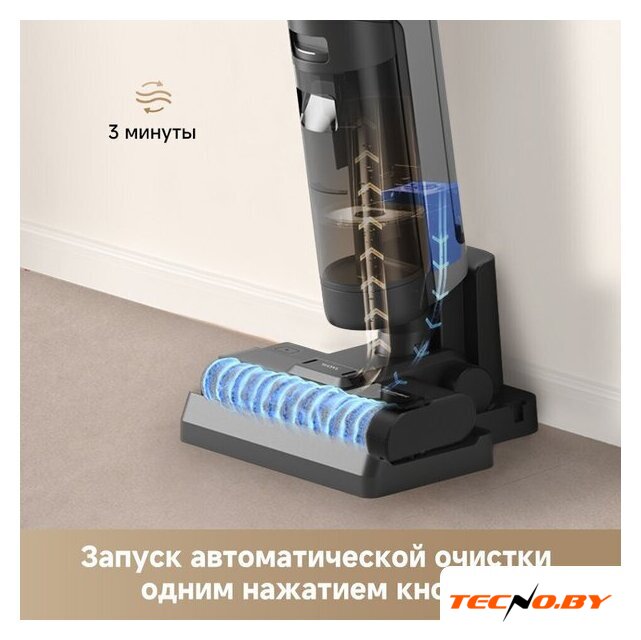 Вертикальный моющий пылесос Dreame G10 Wet and Dry Vacuum HHR12A (евровилка, черный) - Изображение №4 — Интернет-Магазин TECNO.BY