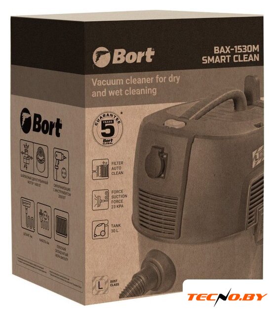 Пылесос Bort BAX-1530M-Smart Clean - Изображение №12 — Интернет-Магазин TECNO.BY