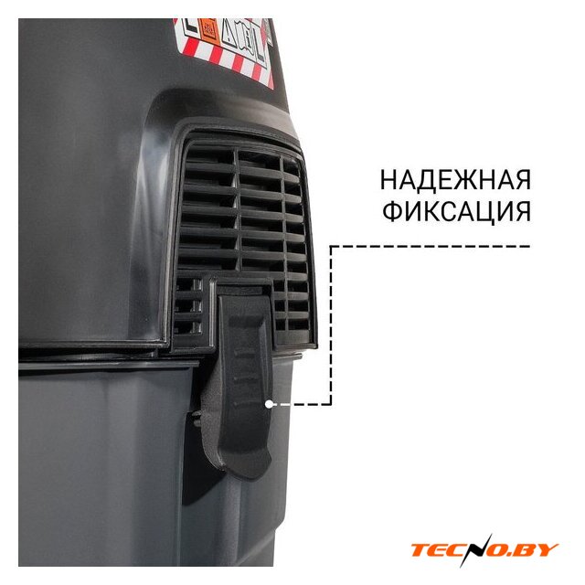 Пылесос Bort BAX-1530M-Smart Clean - Изображение №6 — Интернет-Магазин TECNO.BY