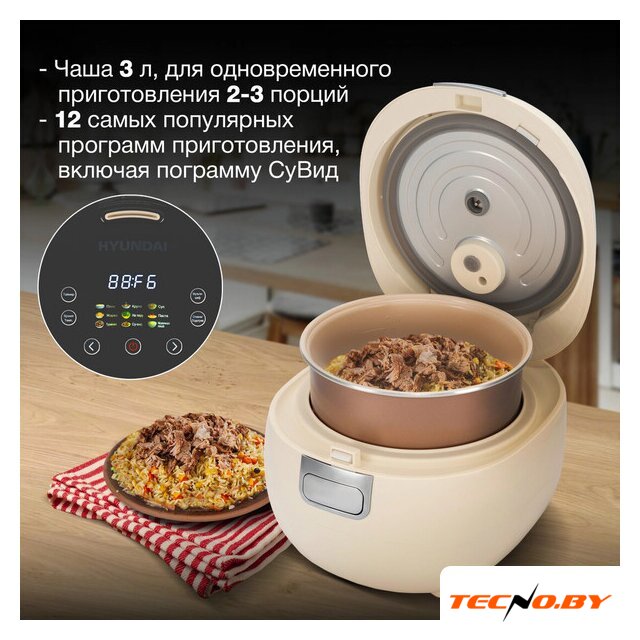 Мультиварка Hyundai HYMC-2408 - Изображение №4 — Интернет-Магазин TECNO.BY
