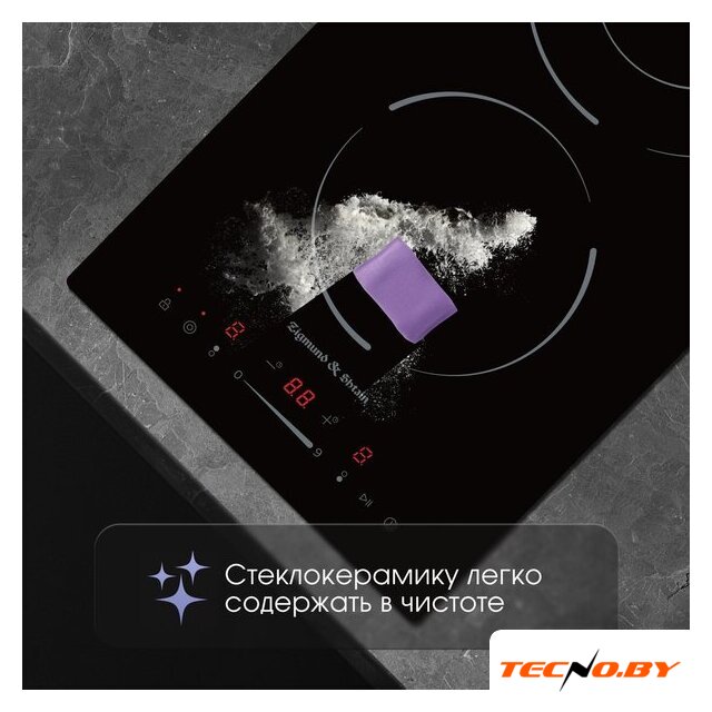 Варочная панель Zigmund & Shtain CN 50.3 B - Изображение №7 — Интернет-Магазин TECNO.BY