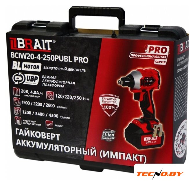 Гайковерт Brait BCIW20-4-250PUBL PRO (с 1-им АКБ, кейс) - Изображение №2 — Интернет-Магазин TECNO.BY