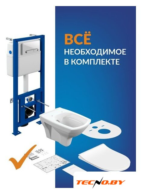 Унитаз подвесной Cersanit Carina New Clean On с инстал. Link Pro (с кнопкой Estetica 64111 белый/хром) - Изображение №11 — Интернет-Магазин TECNO.BY