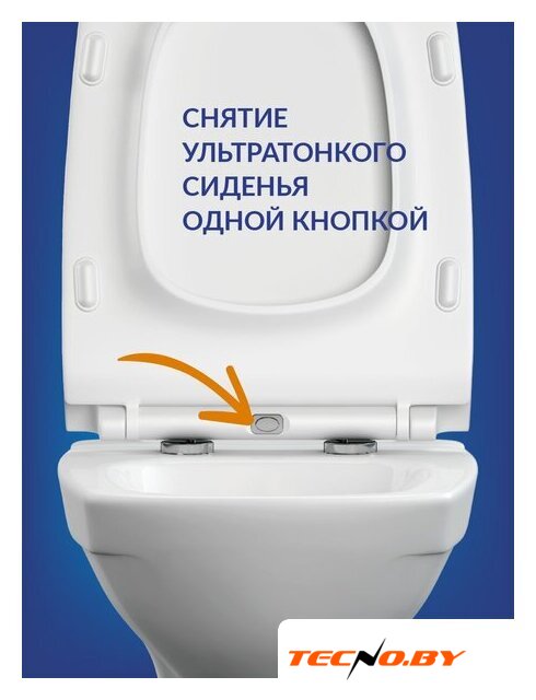 Унитаз подвесной Cersanit Carina New Clean On с инстал. Link Pro (с кнопкой Estetica 64111 белый/хром) - Изображение №5 — Интернет-Магазин TECNO.BY